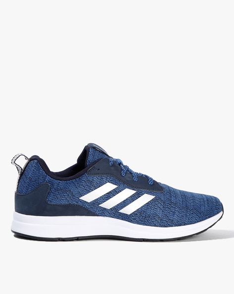 adidas remus 1.0