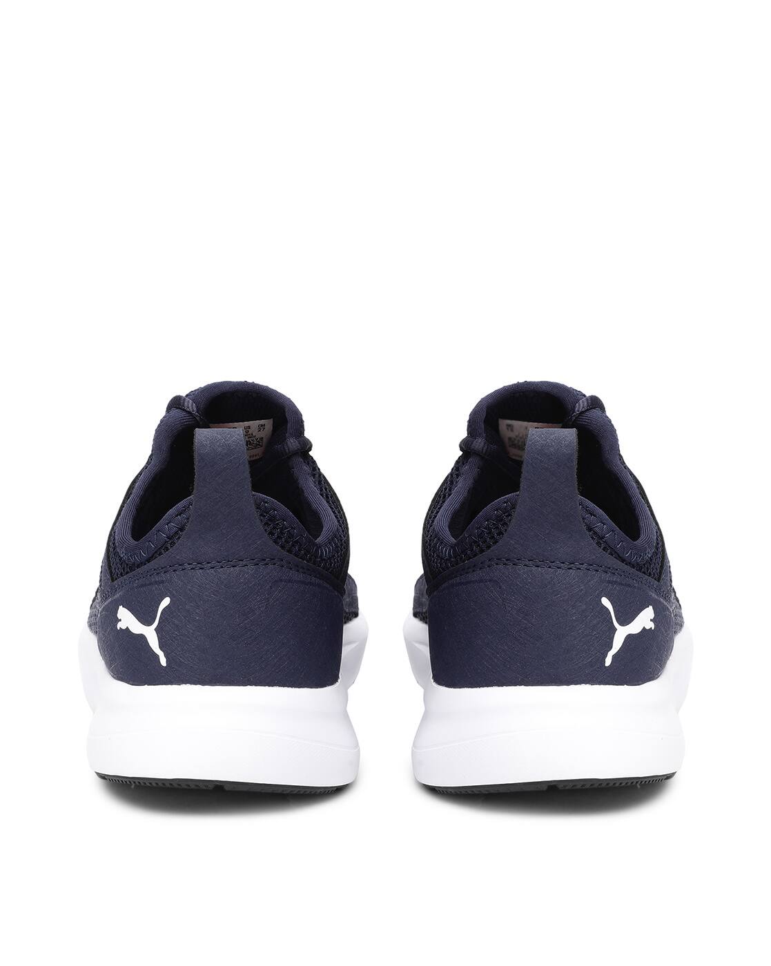 puma troy mu running shoes