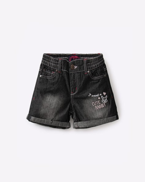 Low-Rise Denim Shorts