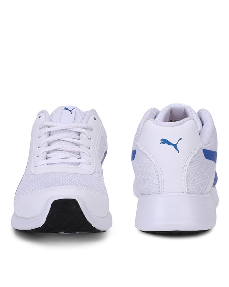 Puma trenzo hot sale ii idp