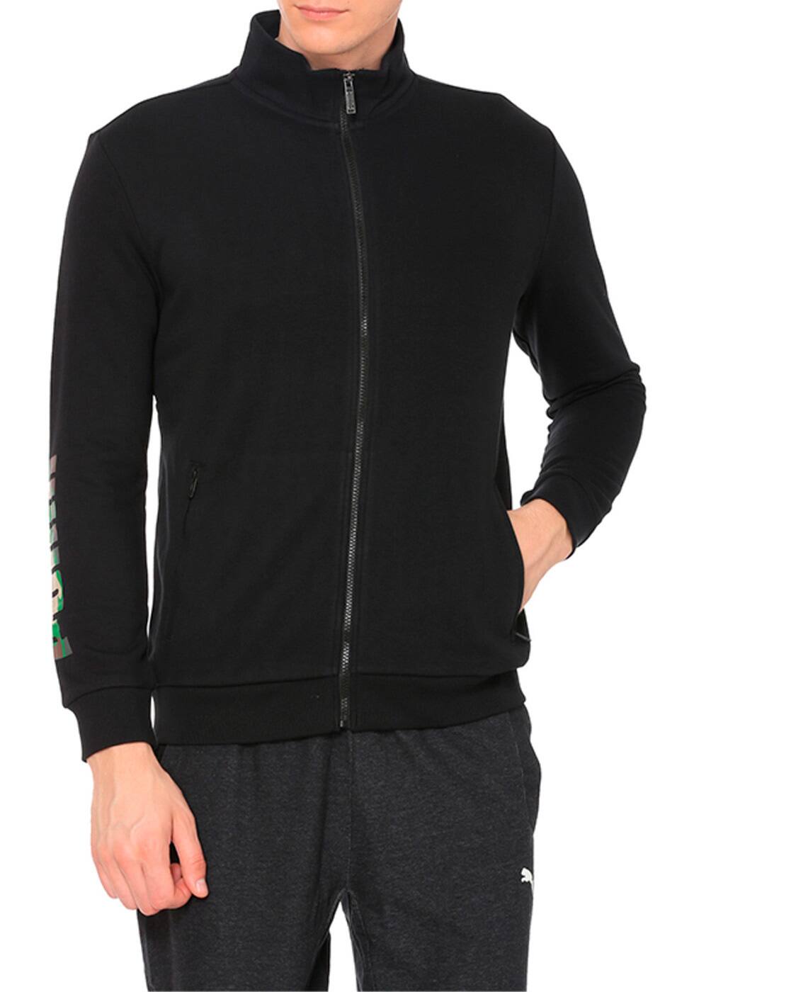 puma zipper online