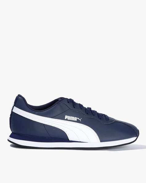 Puma mens cheap turin ii trainers