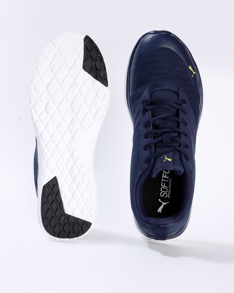 puma agile t1 nm idp
