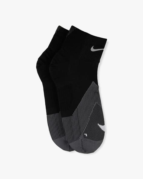 nike socks with stripes