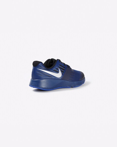 Nike star runner rfl gs sale