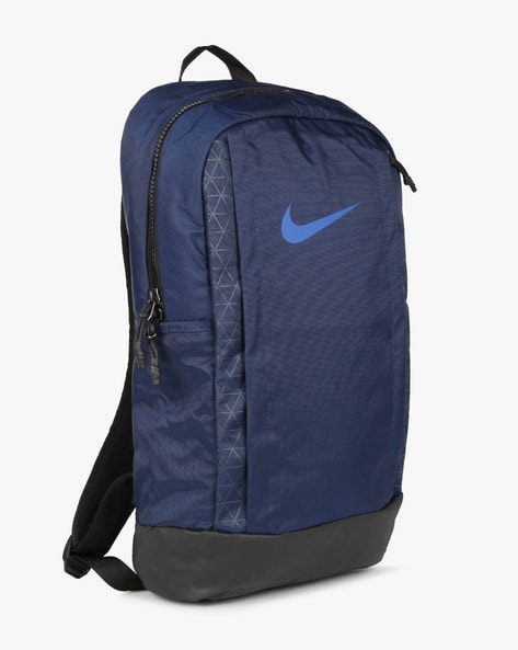 Nike vapor jet outlet backpack