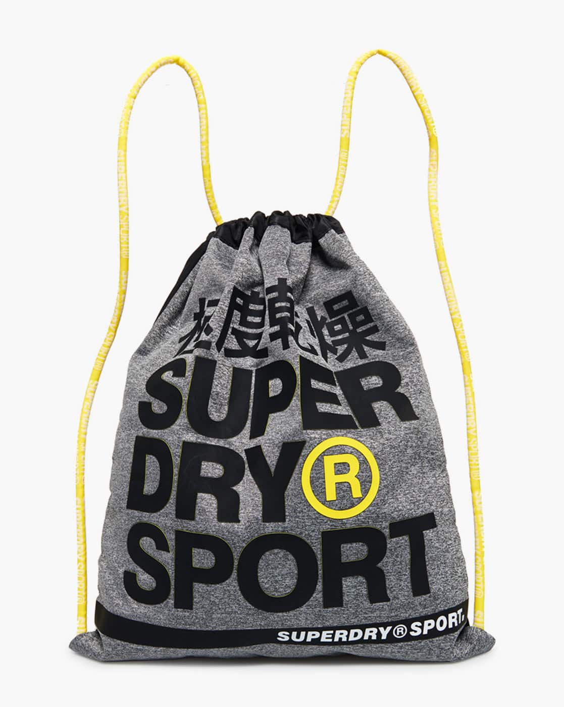 Buy Grey Sports Utility Bag for Men by SUPERDRY SPORT Online