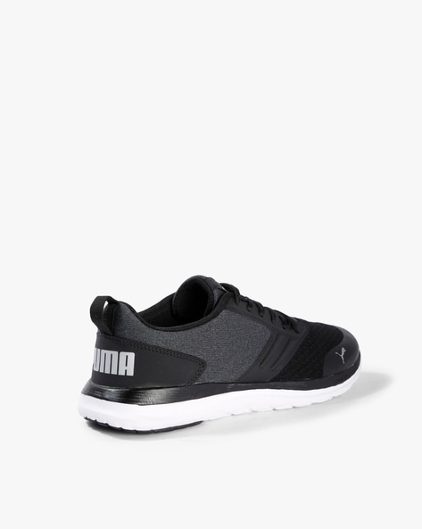 Puma agile best sale t1 nm idp