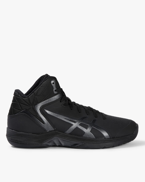 Buy Black Sports Shoes for Men by ASICS 