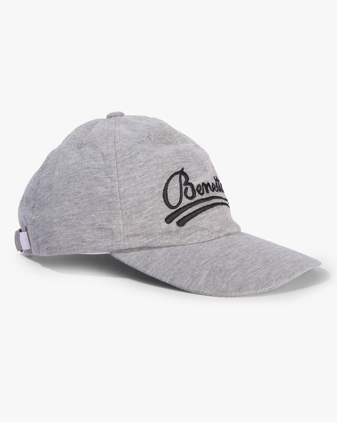 light grey baseball cap