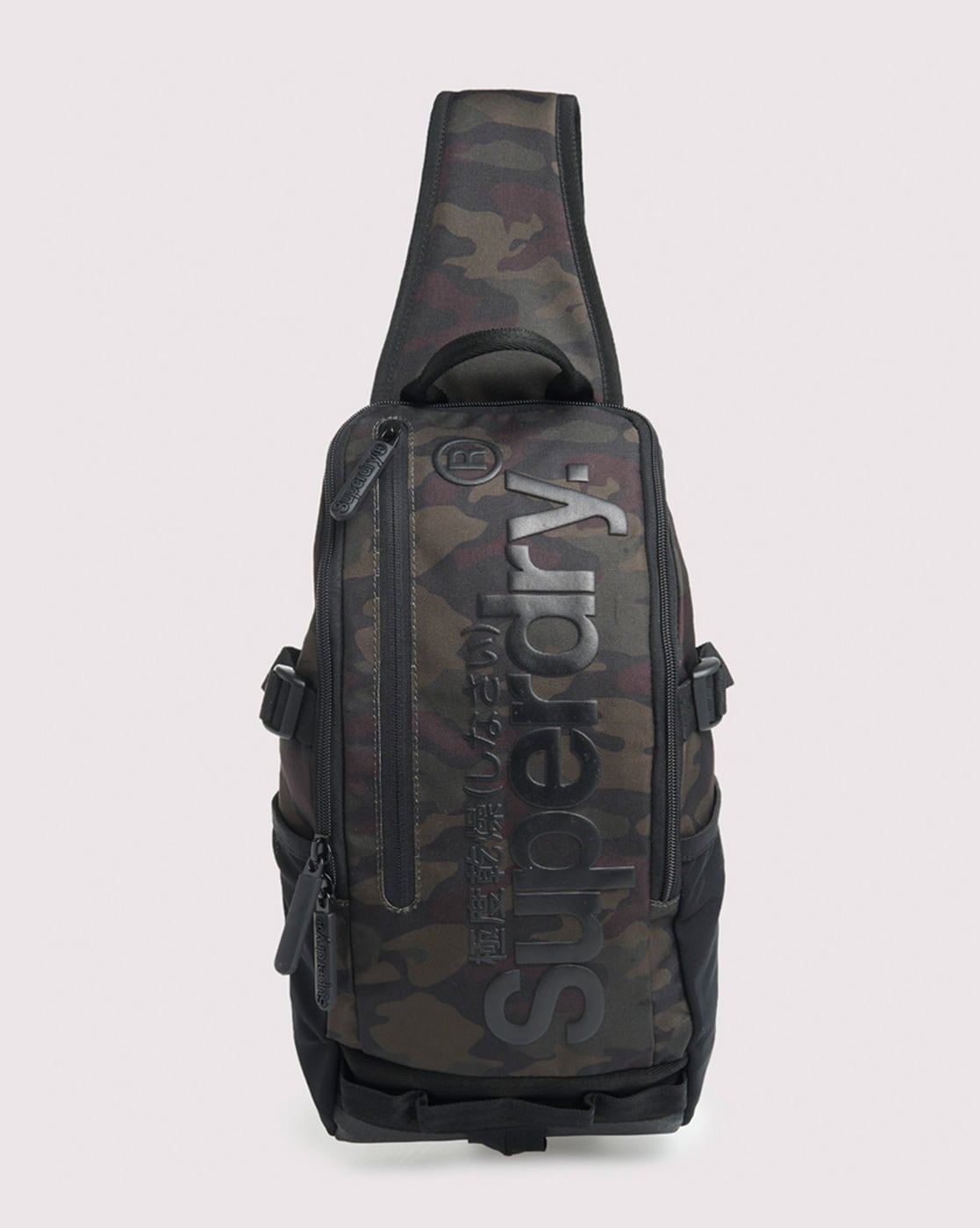 superdry utility backpack