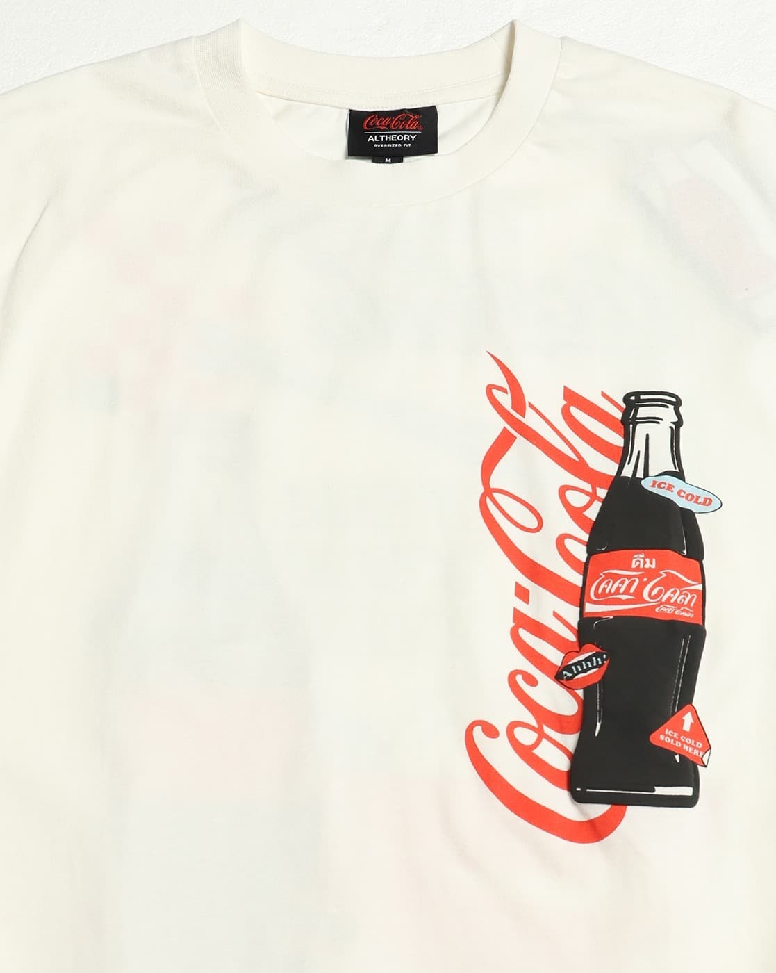 Coca-Cola X Fes VICK TEE（White） Verdy L Optical white Coca-Cola® print T-shirt - Buy Online | Terranova
