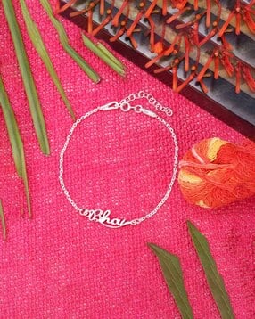 silver chest Men Sterling Silver Bhay Rakhi-picture-34