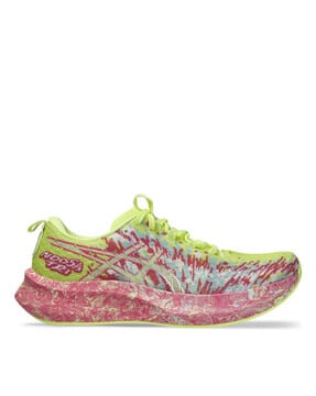Buy Yellow Sports Shoes for Women by ASICS Online