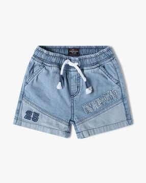 Infants Regular Fit Shorts with Drawstring Waist