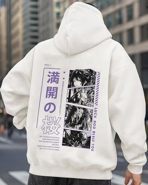 JUMP CUTS Men Typographic Regular Fit Sweatshirt