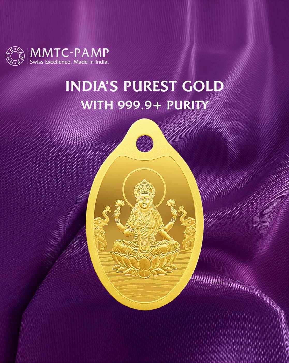 Mmtc Pamp 2 gm 24 Kt For Women (999.9+, FreeSize) Lakshmi Yellow Gold Pendant For Women (Yellow Gold, FreeSize)