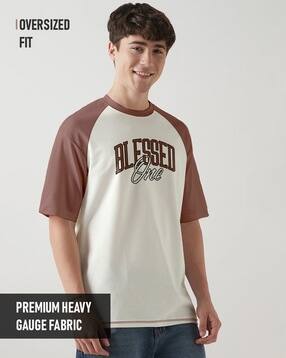 crazymonk Men Typographic Print Oversized Crew-Neck T-Shirt-picture-23