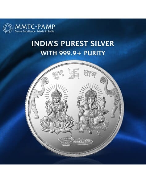 Buy Mmtc Pamp 50 gm (999.9+) Lakshmi Ganesh | 999.9 Online