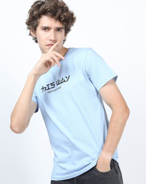 Men Typographic Print Slim Fit Round-Neck T-Shirt