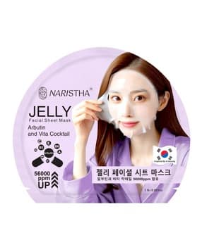 Hydrating Jelly Facial Mask with Vita Cocktail-image-45