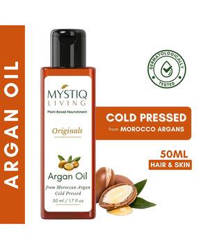 Argan Cold Pressed Moroccan Hair Oil- 50 ML