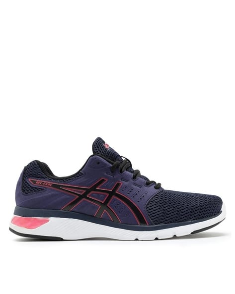 ASICS Men Gel - Ease Running Shoes