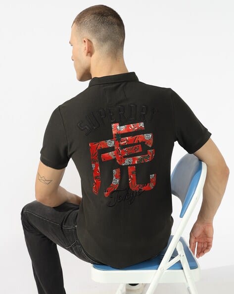 Men Tokyo Tiger Spirit Print Regular Fit Polo T-Shirt