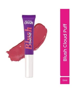 swiss beauty Craze Cloud Puff- Cloud Pink-picture-29