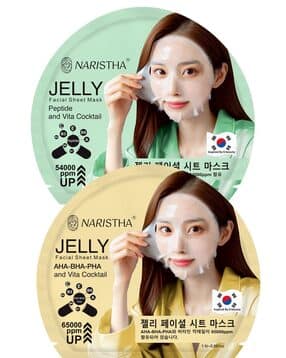 naristha Pack of 2 Jelly facial Sheet Masks-picture-53