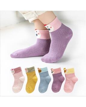 samvar Boys Pack of 5 Ribbed Ankle-Length Socks-picture-50