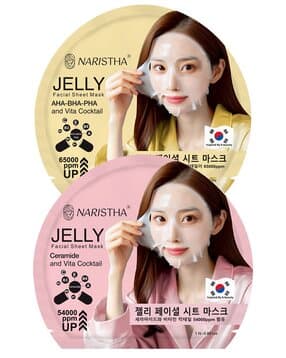 naristha Pack of 2 Jelly facial Sheet Masks-picture-17