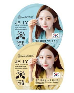 naristha Pack of 2 Jelly facial Sheet Masks-picture-14