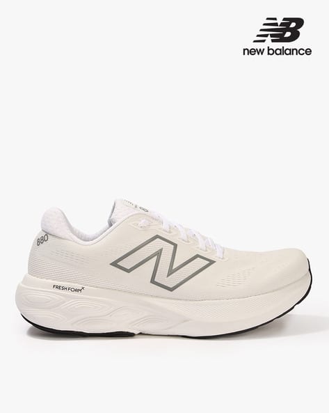 Ajio All White New Balance Running Shoes Ajio Fresh Foam New Balance Men's 420 Running Shoes Buy New Balance  Men's Collegiate Navy Running Shoes For Men At