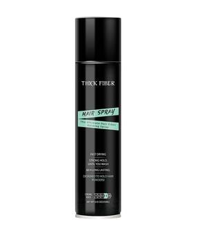 Ultimate Hair Fiber Holding Spray