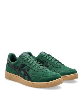 asics Sneakers with Leather Upper-picture-21