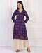 Women Floral Print Straight Kurta