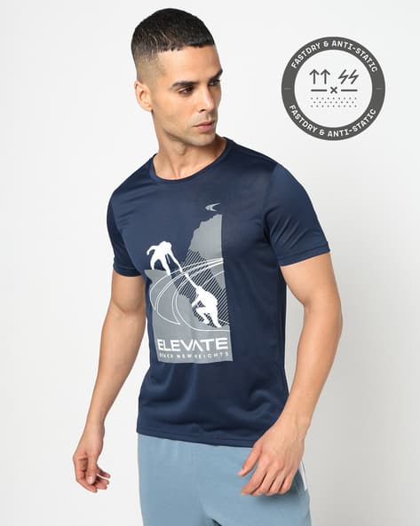 PERFORMAX Men Graphic Print Regular Fit Crew-Neck T-Shirt