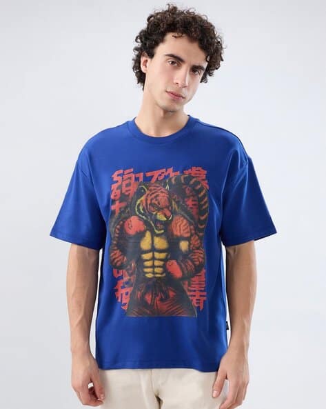 SUPERDRY One Punch Tiger Regular Fit T-Shirt