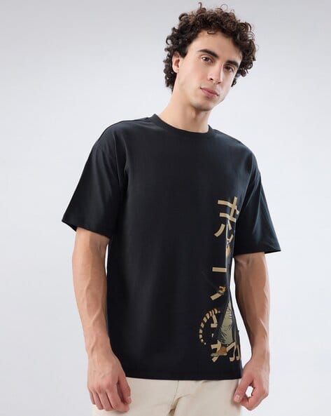 SUPERDRY Tokyo Tiger Regular Fit T-Shirt
