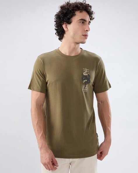 SUPERDRY Reptile Ripple Regular Fit T-Shirt