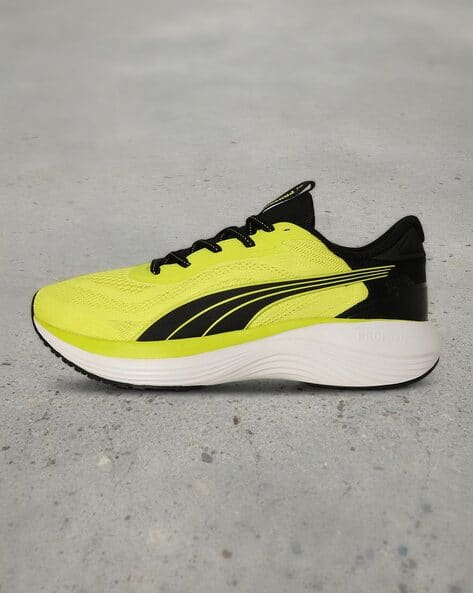 Puma Galaxis Pro Men's Running Shoes