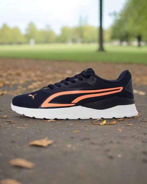 PUMA Armour V2 Men's Lightweight Sneakers