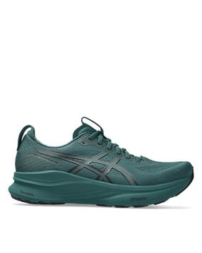 asics Men GEL-KAYANO 32 Running Shoes-picture-38