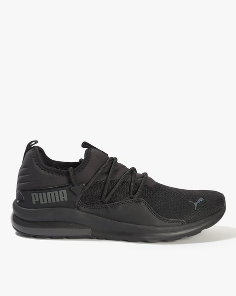Puma Men Electron 2.0 Sport Res Lace-Up Sneakers
