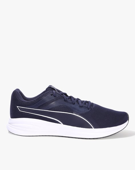 Puma Men Transport Lace-Up Running Shoes
