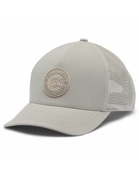 columbia Men Logo Print Snapback Cap with Stitch Detail-picture-13
