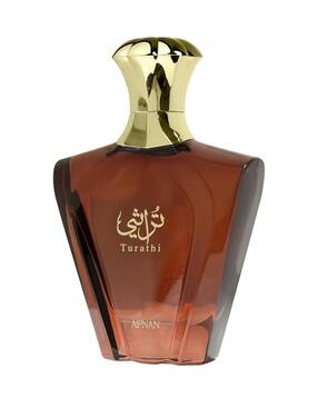 afnan Men Turathi Eau de Parfum- 90 ml -picture-43