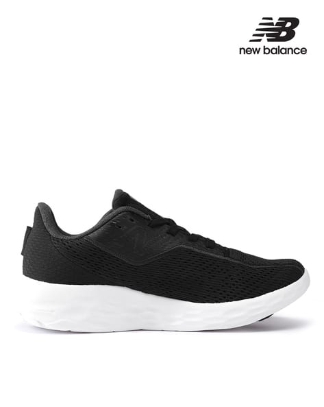 NEW BALANCE Men Arisin Running Shoes