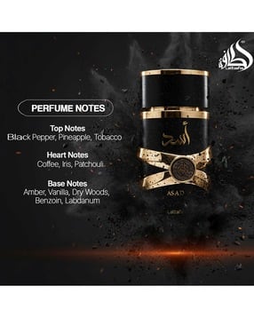 lattafa Asad Eau De Parfume-picture-27
